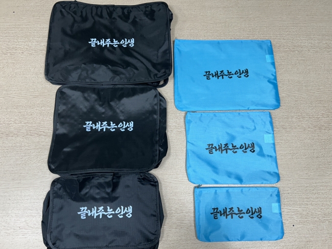 납품사례 이미지