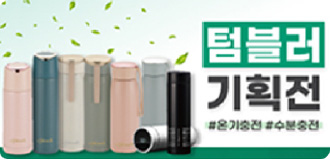 납품사례 이미지