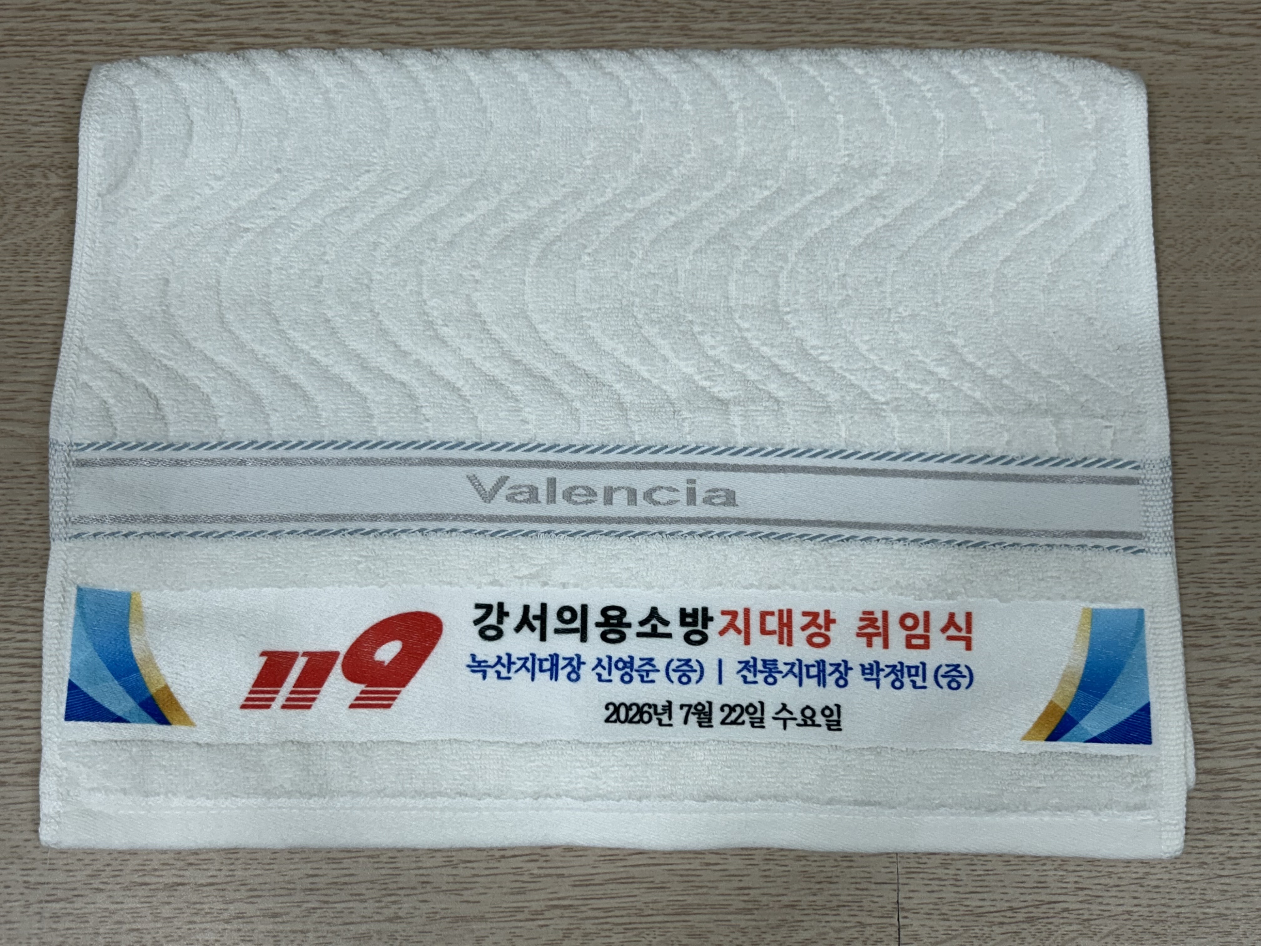 납품사례 이미지