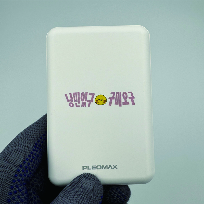 납품사례 이미지