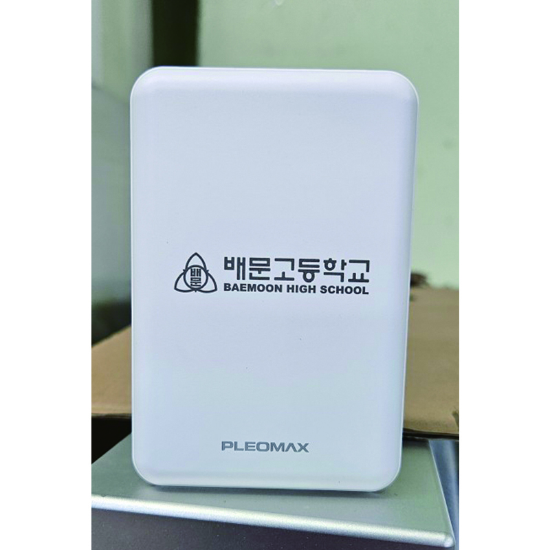 납품사례 이미지